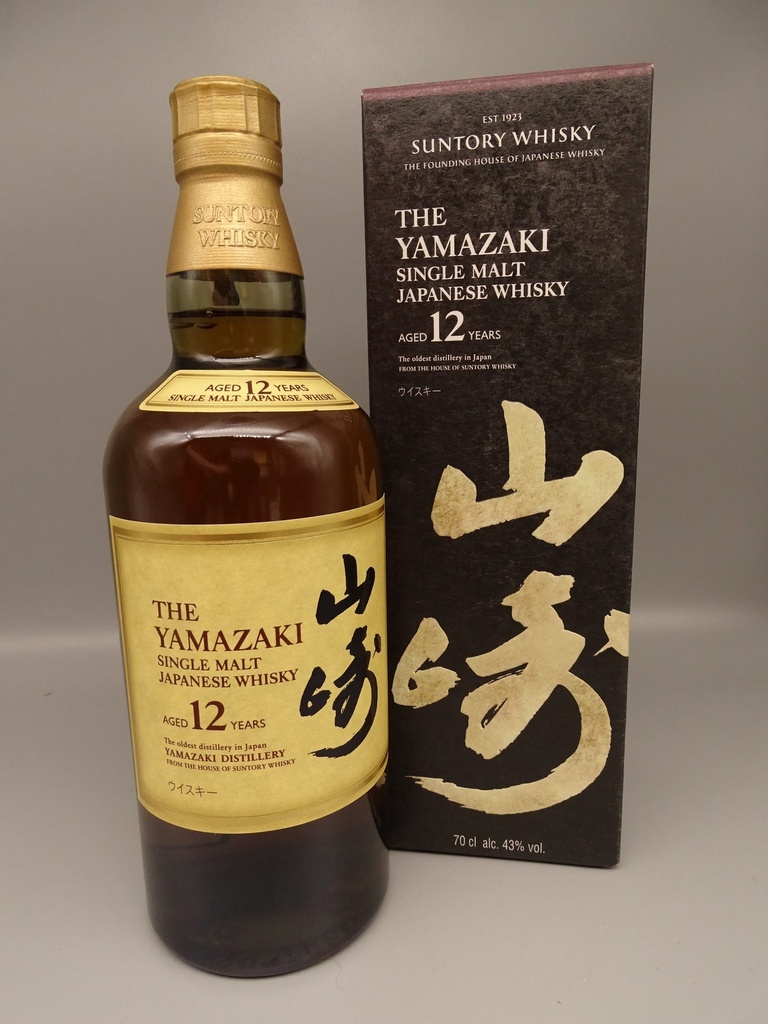 Yamazaki12_box-scaled.jpg