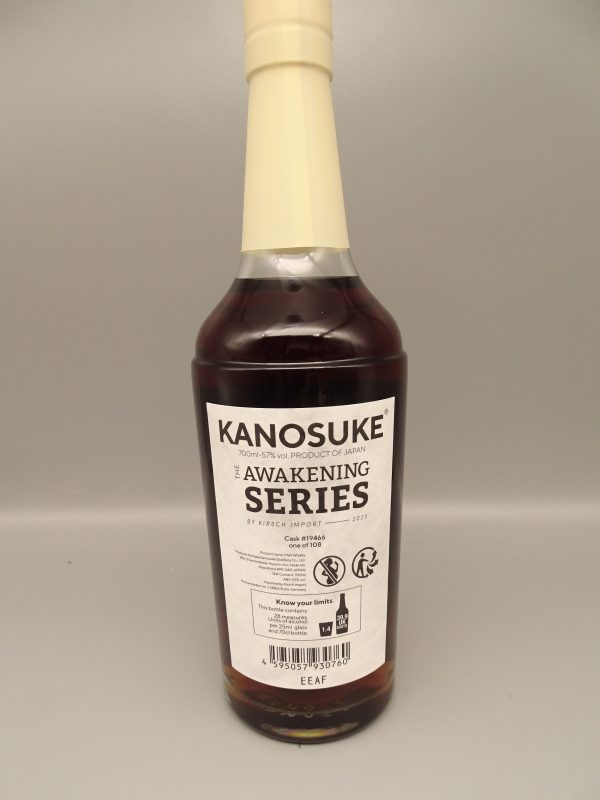 Kanosuke Malt Whisky Single Cask 19466 The awakening Series 57% – Bild 3