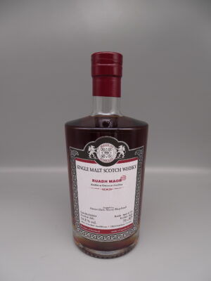 Ruadh Maor (peated Glenturret) 2011/2022 Amontillado Sherry Hogshead Finish 54,8% Cask Strength